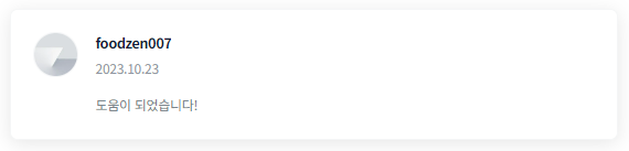 2024-09-23 08 15 41.png