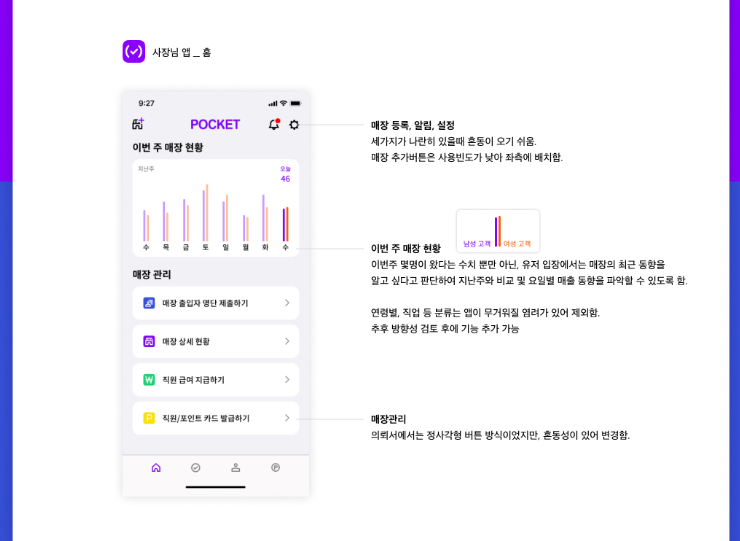 2025-06-18 00 06 21.png