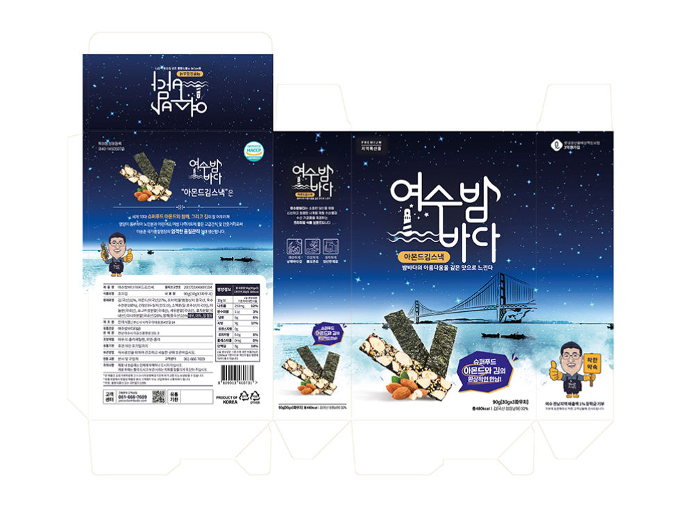 2023-09-18 15 23 15.png