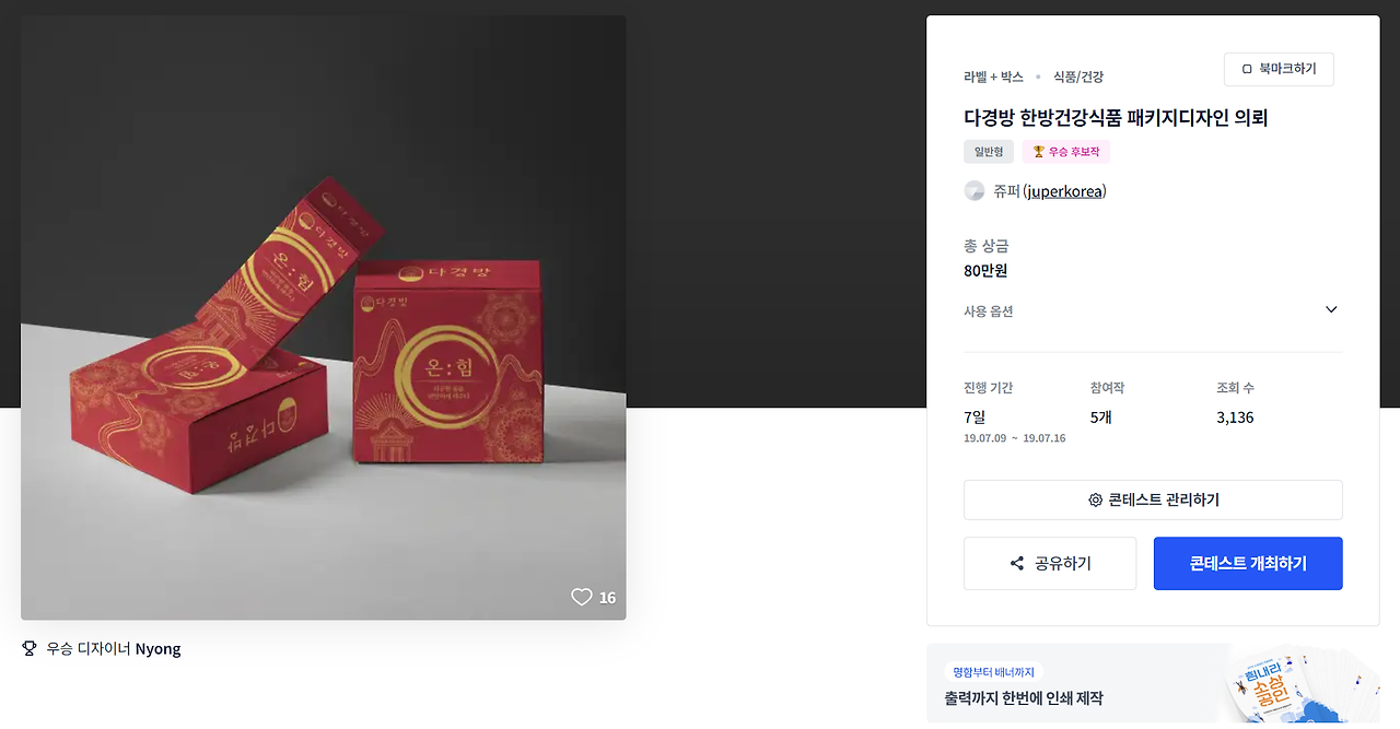 2023-10-05 14 10 43.png