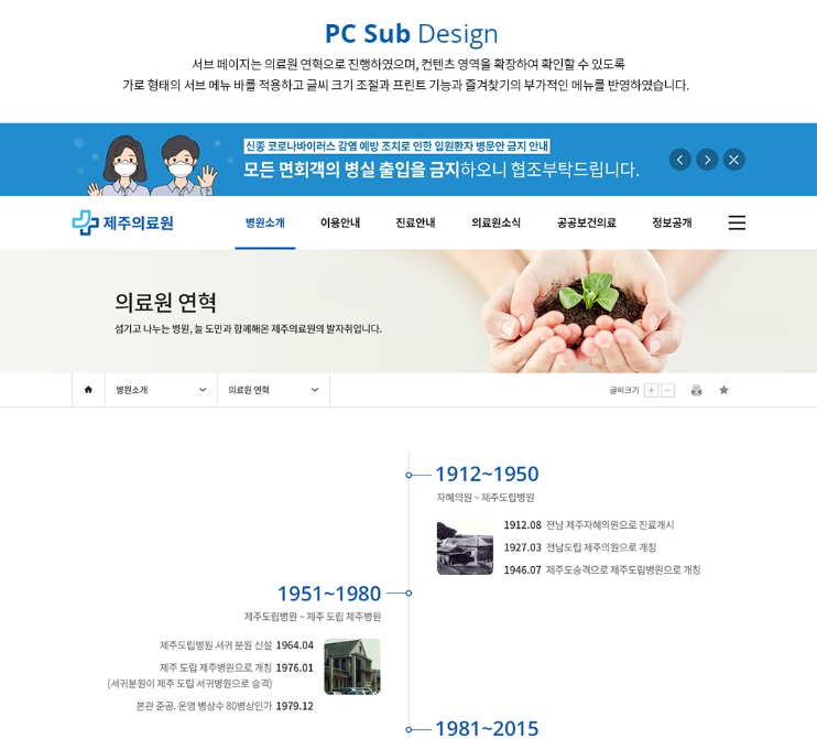 2024-07-30 13 38 03.png