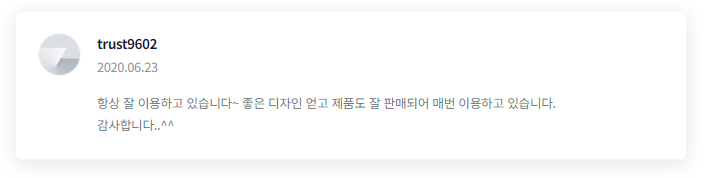 2023-09-07 08 38 41.png