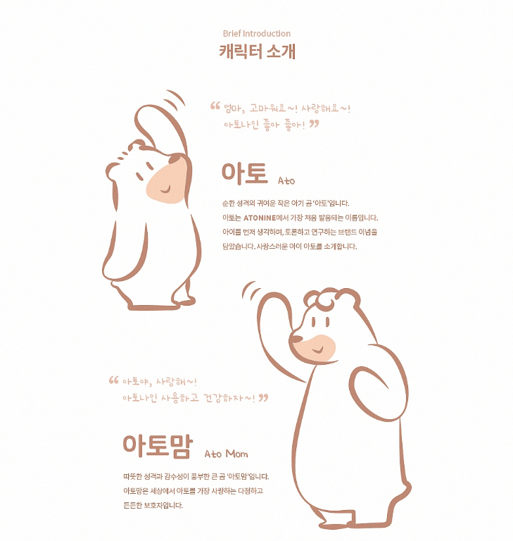 2024-04-12 16 17 24.png