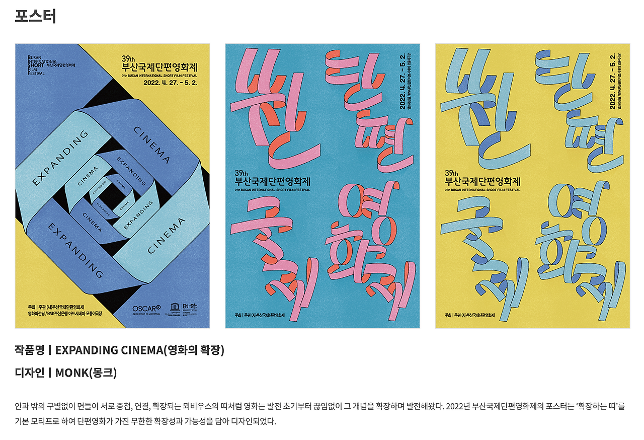 스크린샷 2022-05-26 오후 3.21.08.png