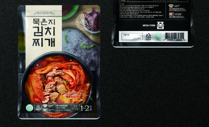 2024-07-21 16 44 59.png