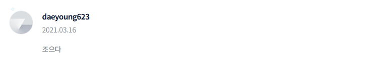 2024-12-27 00 22 40.png