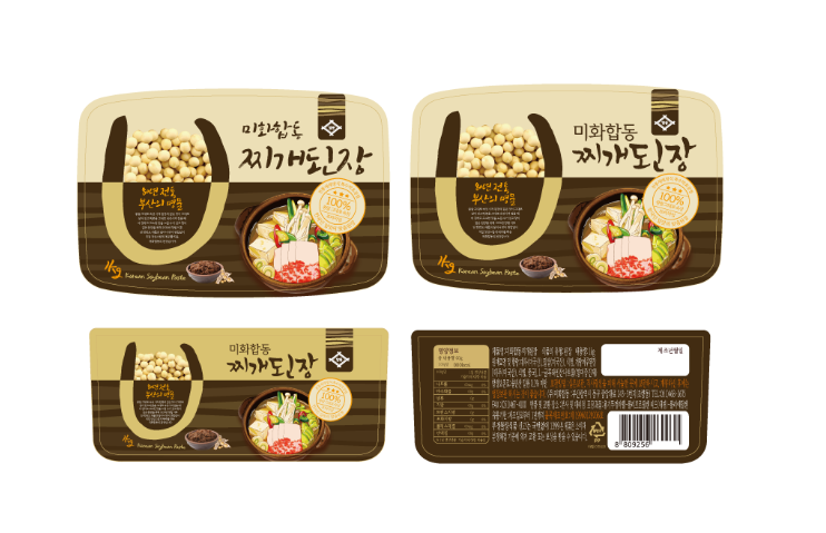 2024-07-08 18 40 46.png