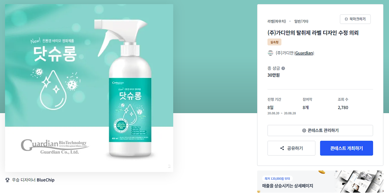 2024-06-28 01 12 58.png