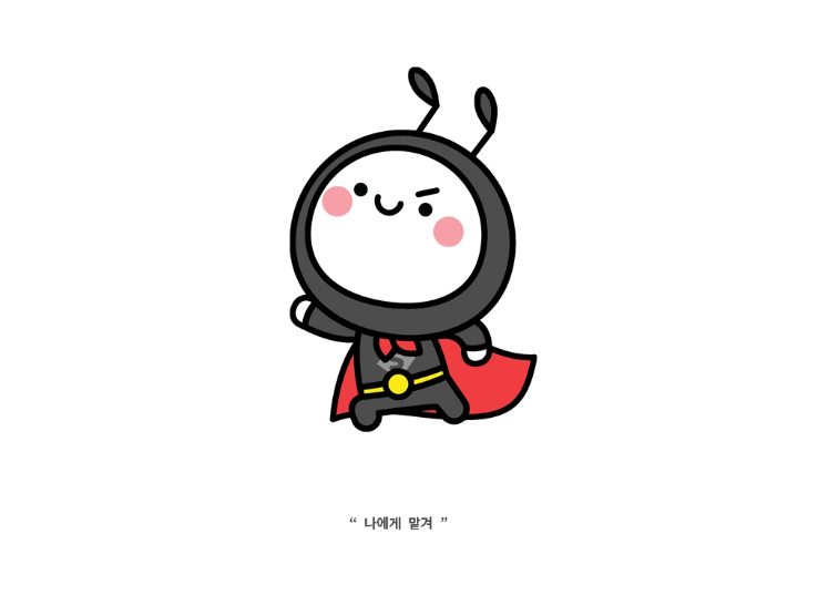 2024-09-13 22 32 30.png