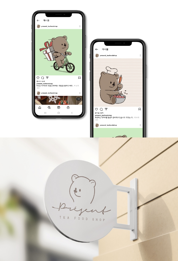 2024-09-25 12 44 44.png