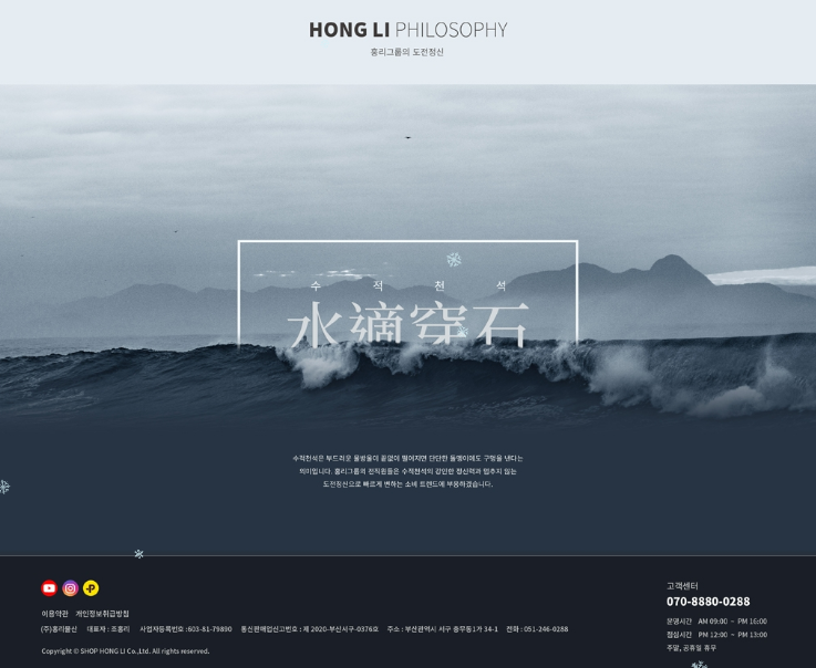 2024-11-29 19 16 51.png