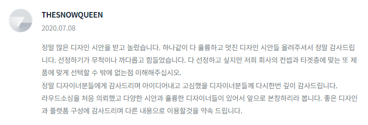 2024-05-12 14 58 08.png