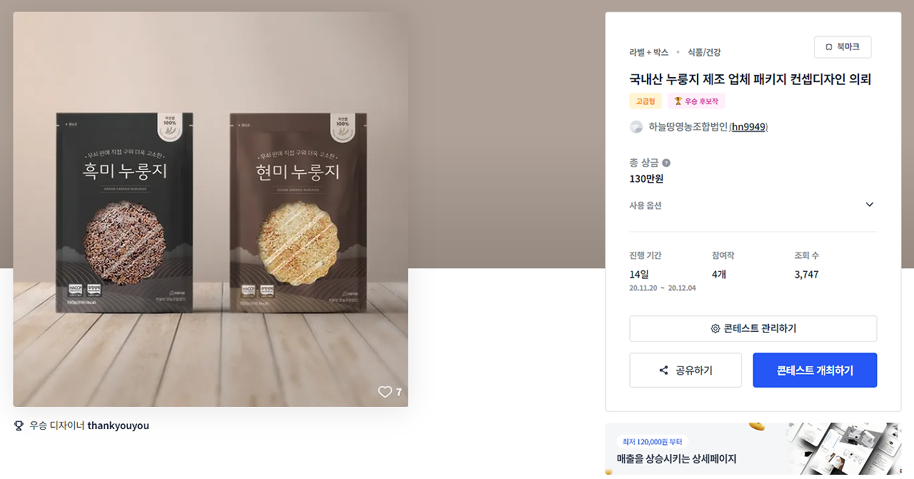 2024-09-19 14 58 55.png