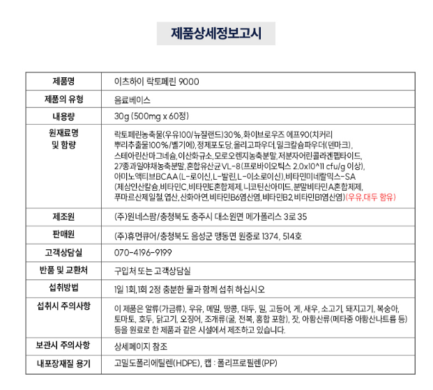 2024-08-14 10 46 34.png