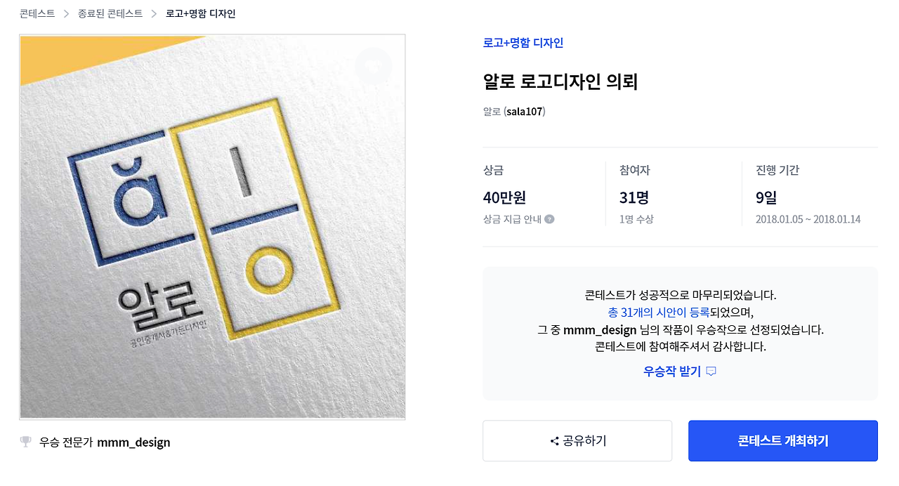 2022-09-14 13 51 29.png