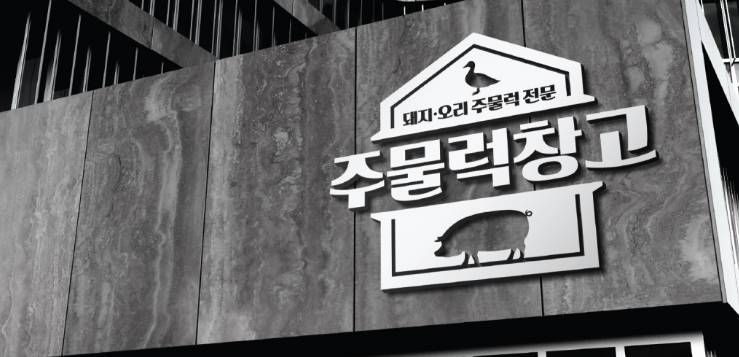 2026-01-09 23 22 02.png