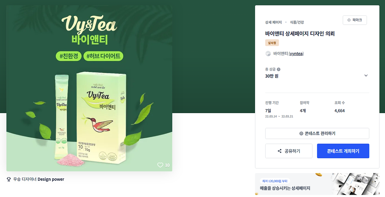 2025-11-27 14 30 59.png