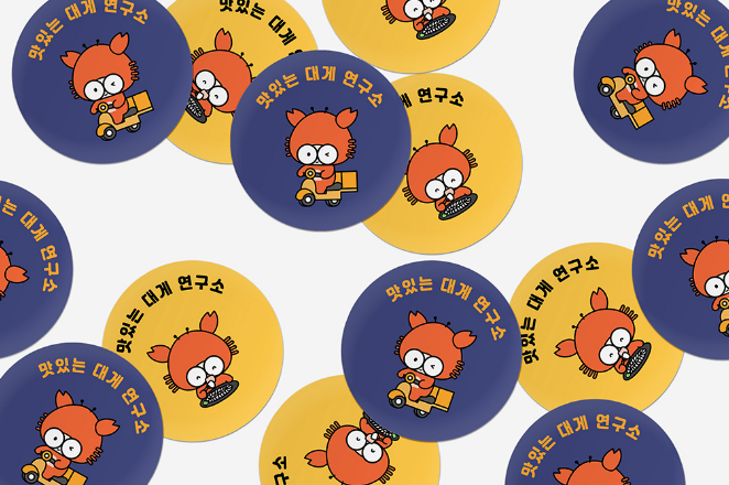 2024-07-09 08 53 13.png