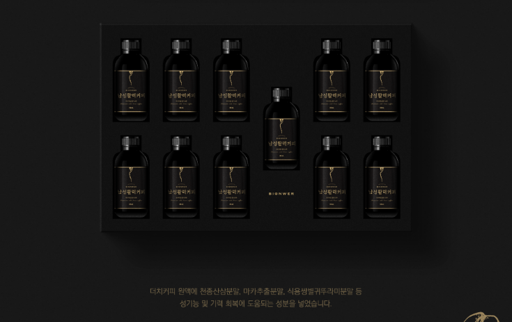 2025-07-16 20 06 04.png