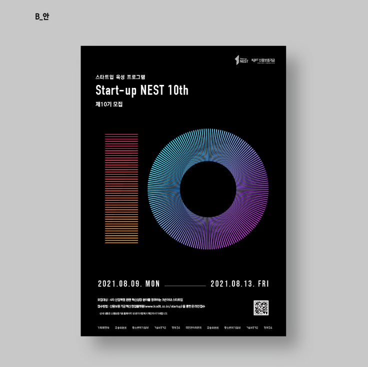 2025-05-22 19 31 04.png