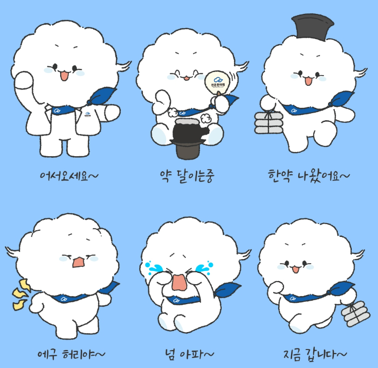 2024-08-28 17 08 45.png