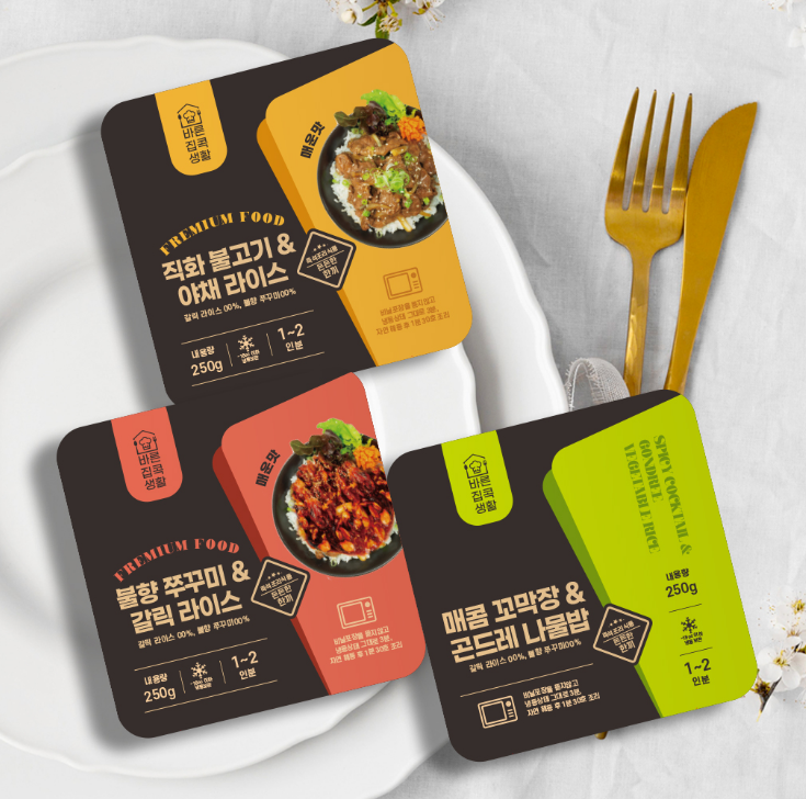 2025-05-26 20 08 21.png