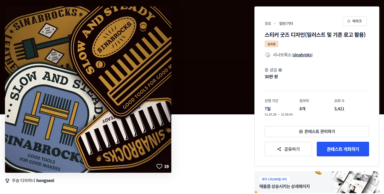 2025-05-26 20 37 52.png