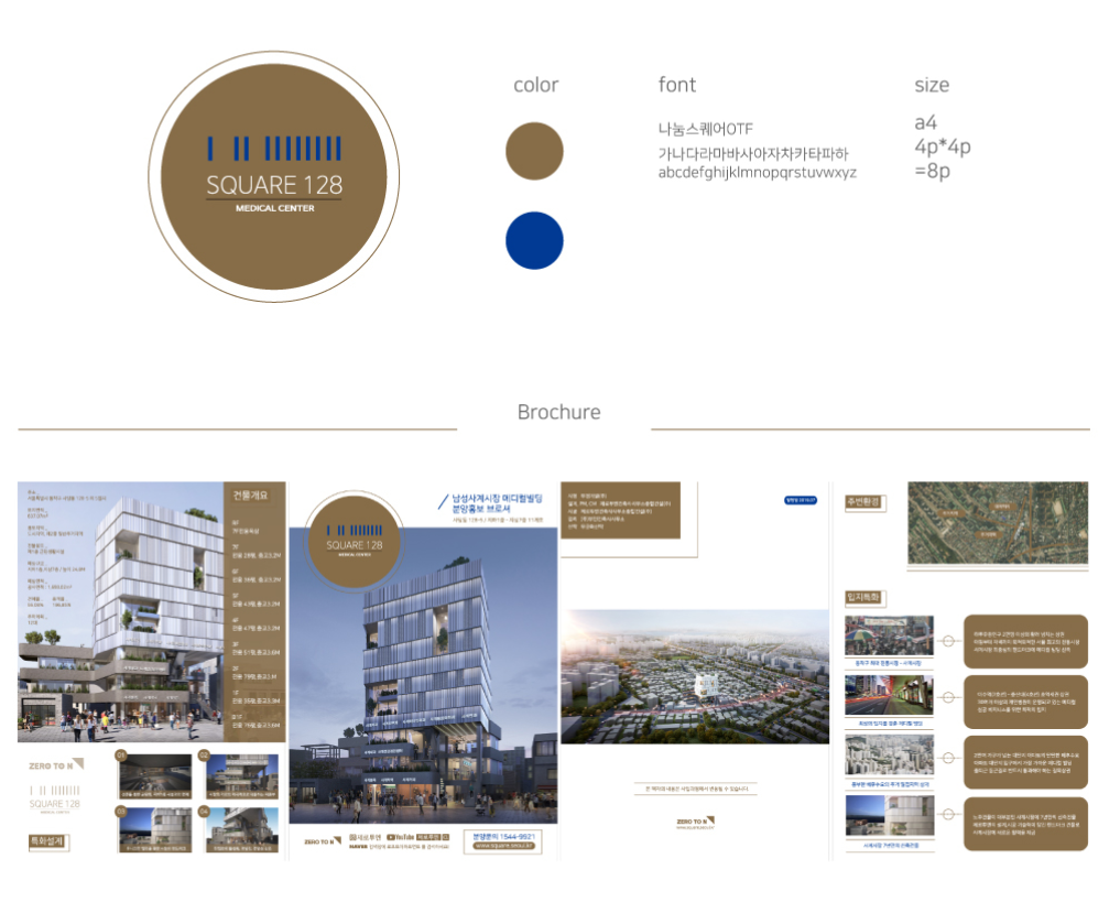 2023-10-12 20 34 23.png