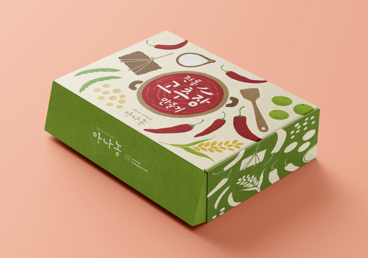 2025-07-25 21 10 58.png