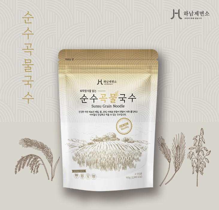 2023-12-01 13 19 26.png