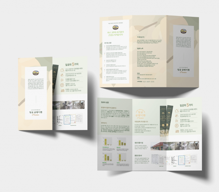 2024-04-15 17 01 31.png