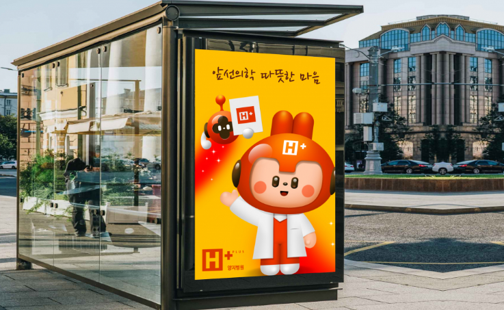 2025-12-04 01 14 08.png