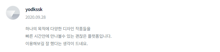 2024-07-02 17 46 11.png