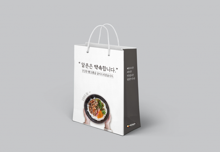 2022-08-26 14 14 54.png