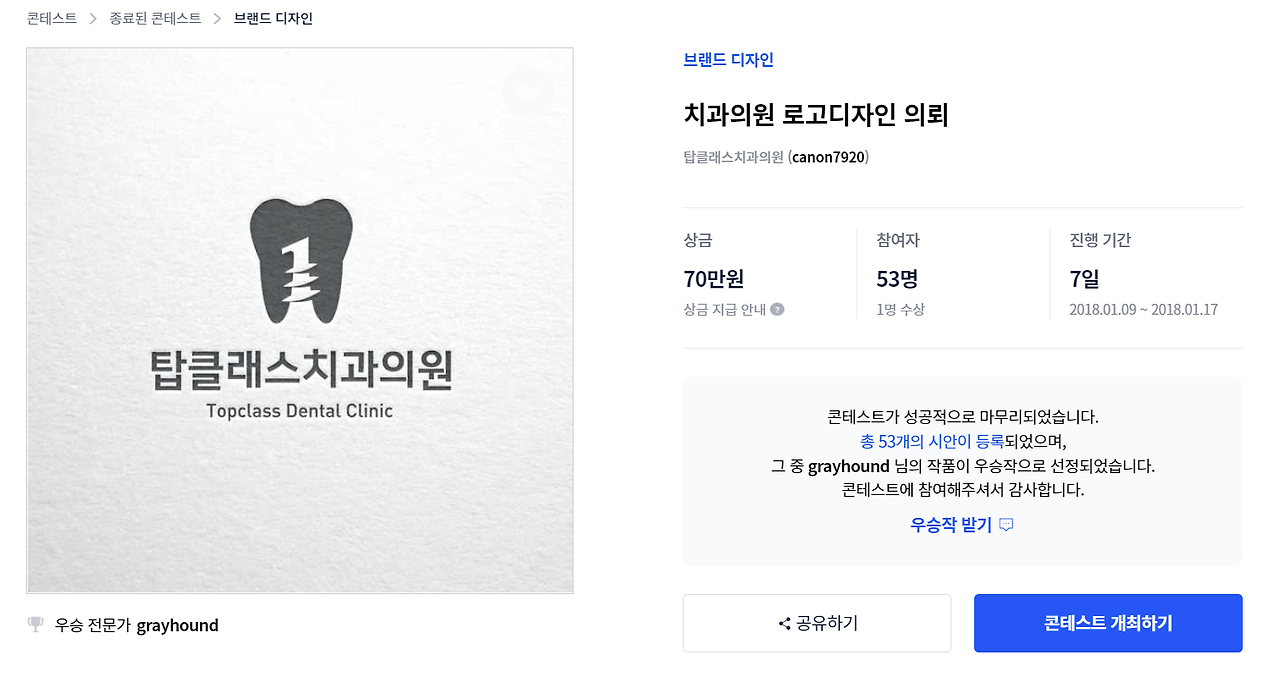 2022-09-20 00 08 45.png