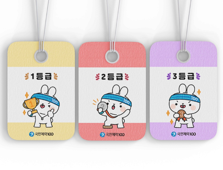 2024-07-01 15 32 38.png