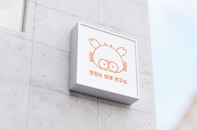 2024-07-09 08 53 09.png