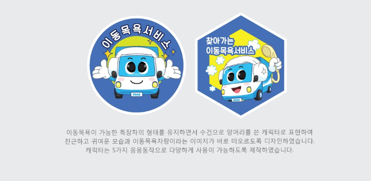 2024-03-06 15 35 02.png