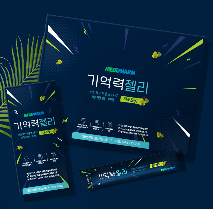 2025-08-18 18 23 35.png