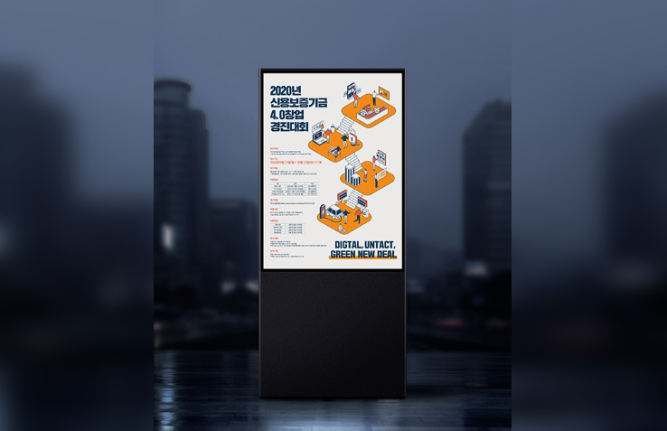 2024-07-09 15 19 36.png