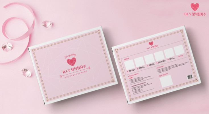 2024-07-05 20 31 21.png