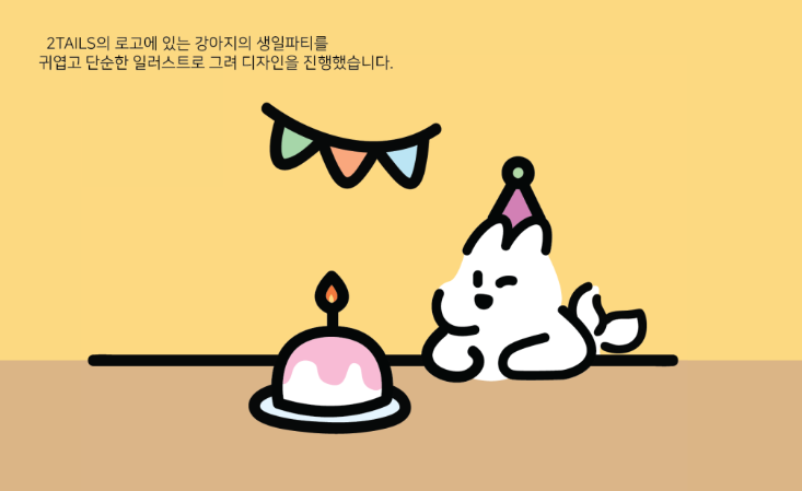 2024-07-21 15 17 45.png