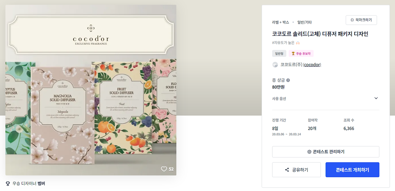 2024-02-22 00 39 48.png