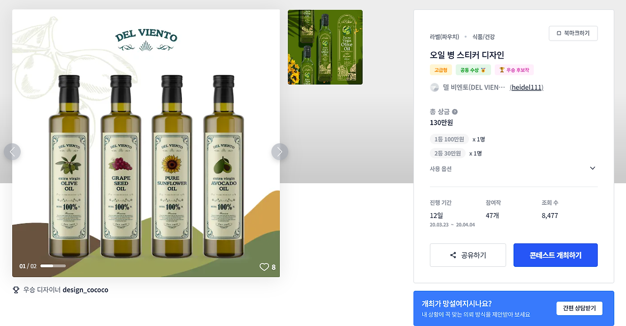 2024-03-05 14 30 13.png