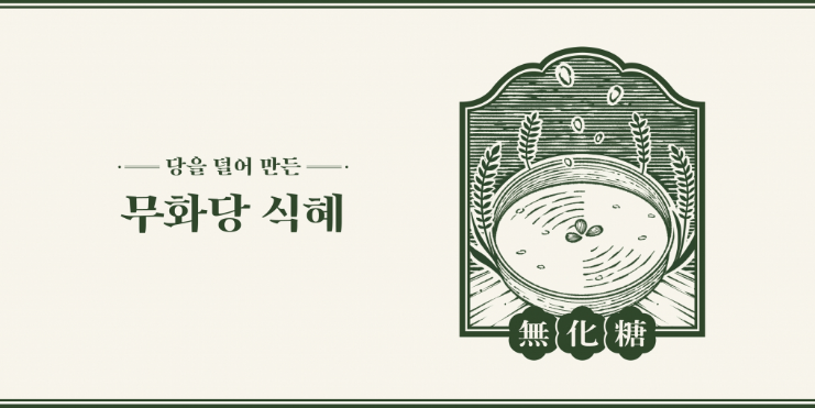 2025-06-09 23 54 54.png