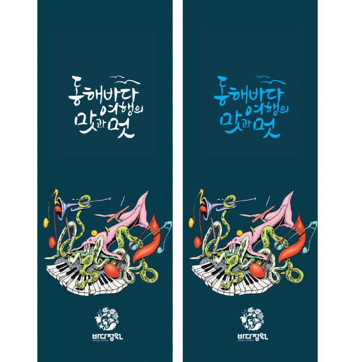 2024-07-11 19 06 17.png