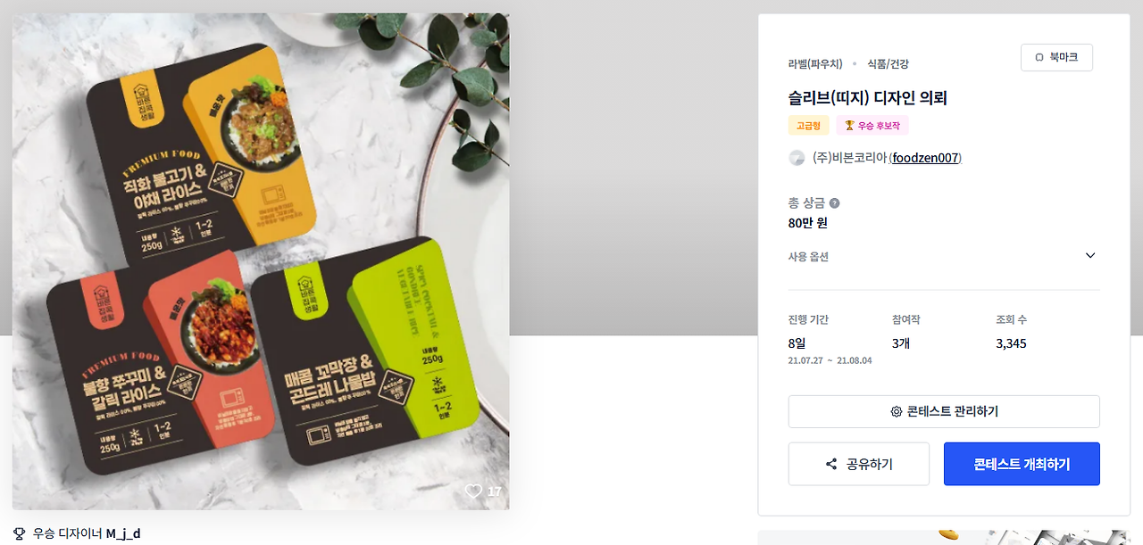 2025-05-26 20 07 34.png