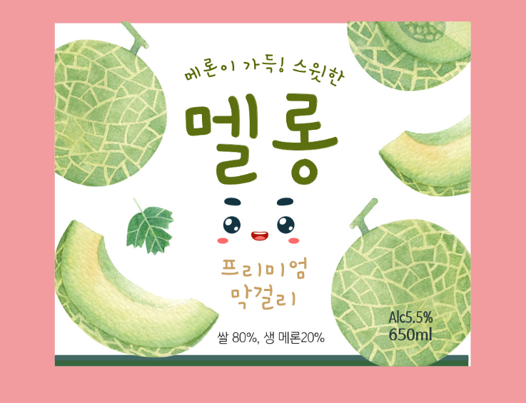 2025-05-24 01 46 57.png