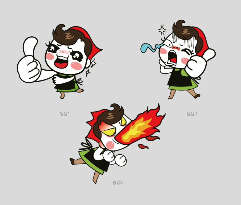 2023-12-29 21 57 54.png