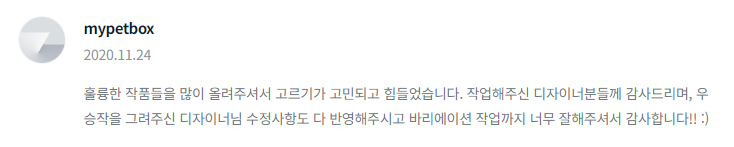 2024-08-27 13 00 47.png